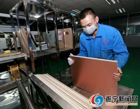 一pcb工厂为火神山医院加速生产急需消毒设备电路板