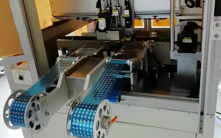 PCB板全自动贴锅仔片设备 pcb板锅仔片自动贴装机 线路板高效自动贴锅仔片设备