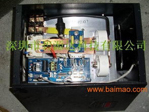 15kw电磁加热板 线路板 电磁加热控制器供应商,15kw电磁加热板 线路板 电磁加热控制器供应商生产厂家,15kw电磁加热板 线路板 电磁加热控制器供应商价格