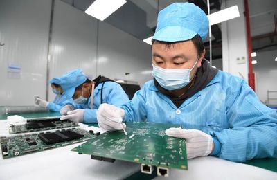 贵阳南明区:发展智能制造 赋能智慧生活
