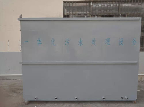 电子厂电路板蚀刻废水处理工艺流程
